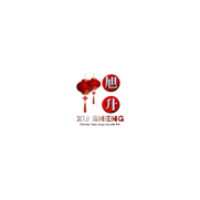 Xu Sheng logo.